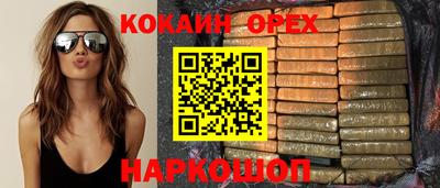 прущая мука Будённовск