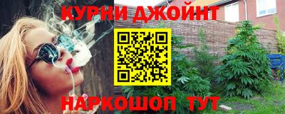 прущая мука Будённовск