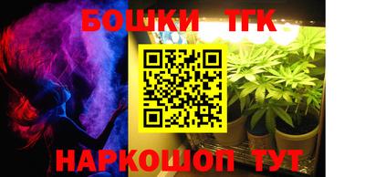 прущая мука Будённовск