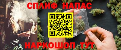 первитин Бугуруслан