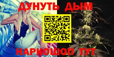 меф Бузулук