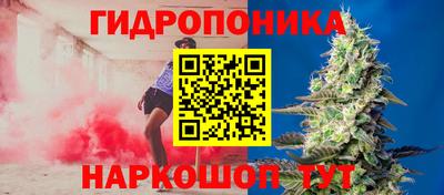 первитин Бугуруслан