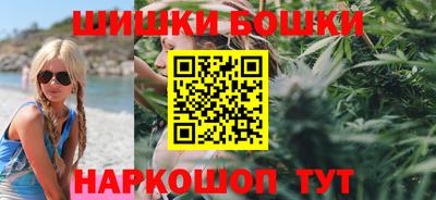 первитин Бугуруслан