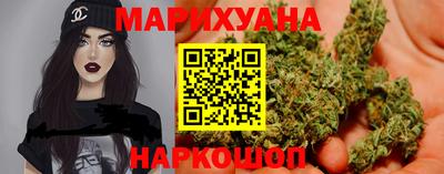 прущая мука Будённовск