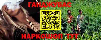 прущая мука Будённовск
