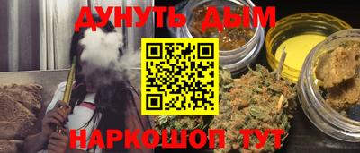 меф Бузулук
