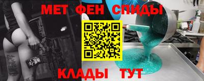 прущая мука Будённовск