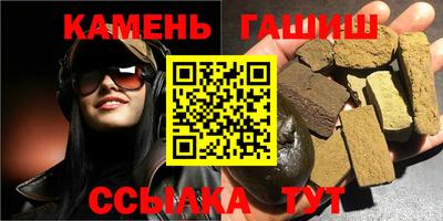 меф Бузулук